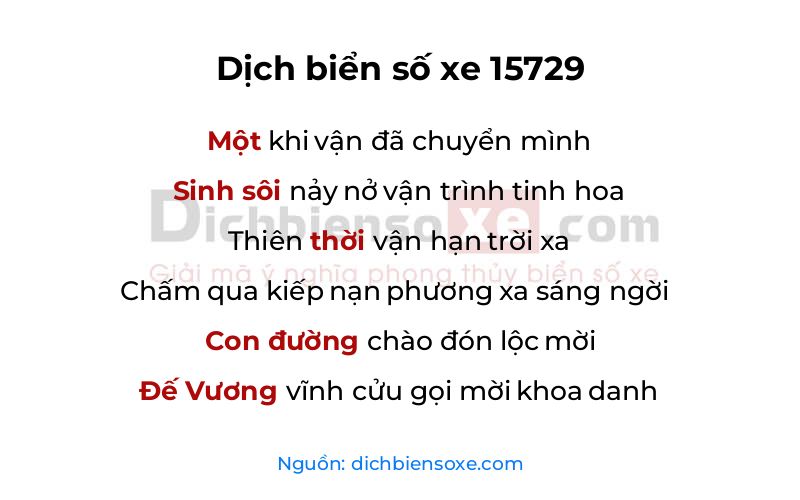 Dịch thơ biển số 15729