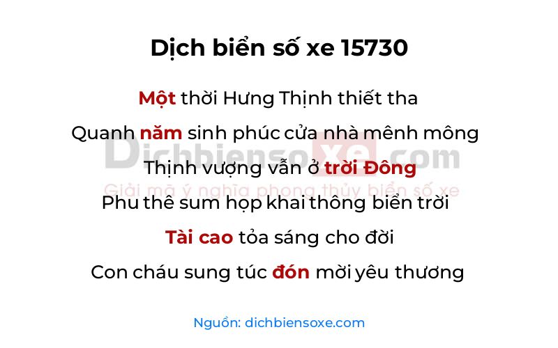 Dịch thơ biển số 15730