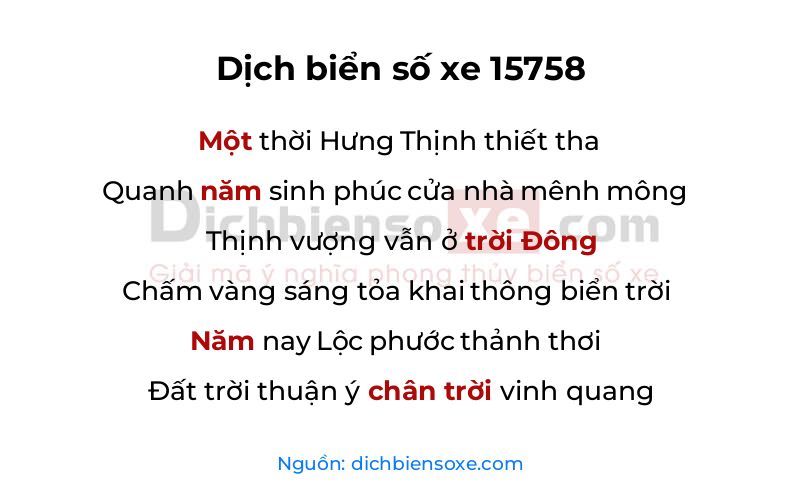 Dịch thơ biển số 15758