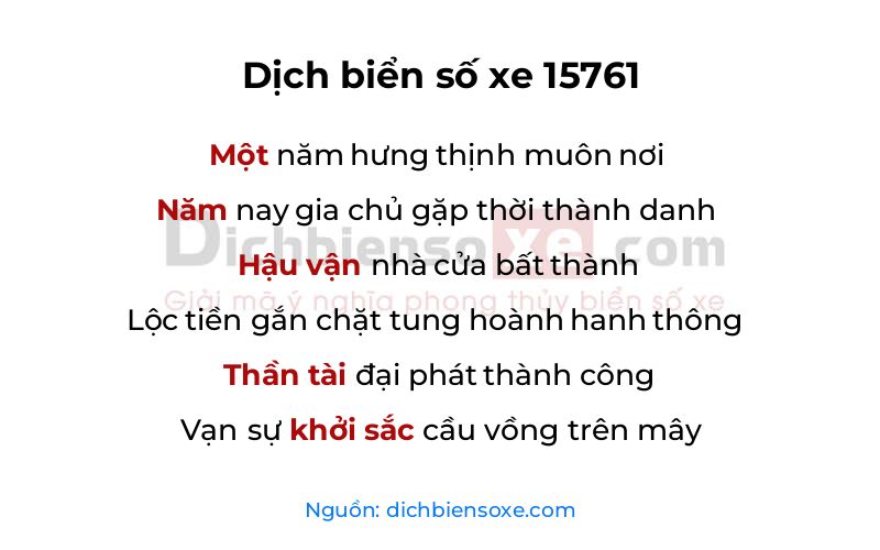 Dịch thơ biển số 15761