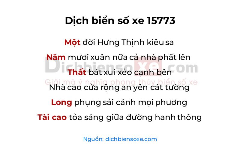 Dịch thơ biển số 15773