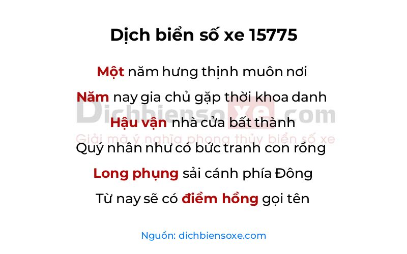 Dịch thơ biển số 15775