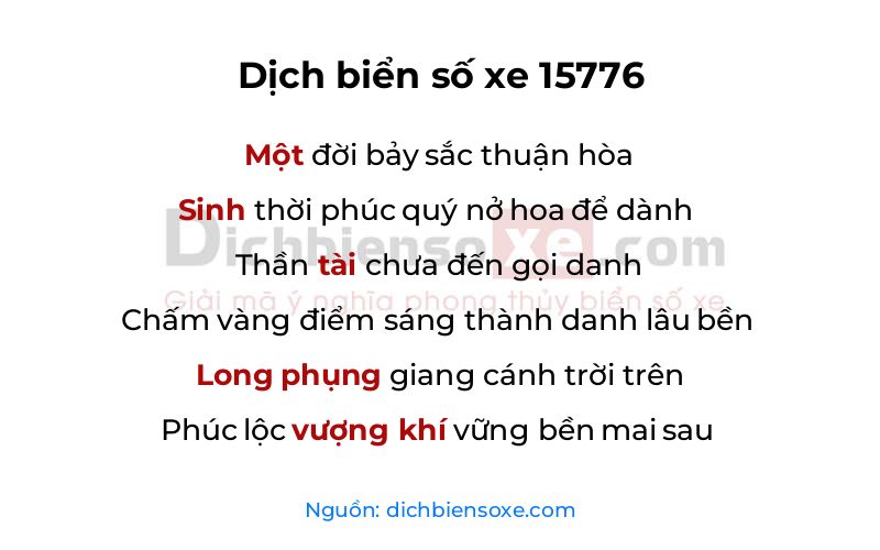 Dịch thơ biển số 15776