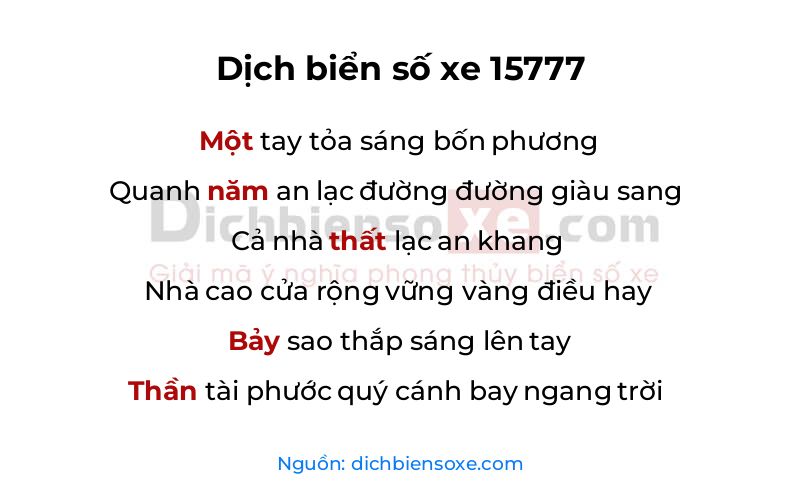 Dịch thơ biển số 15777