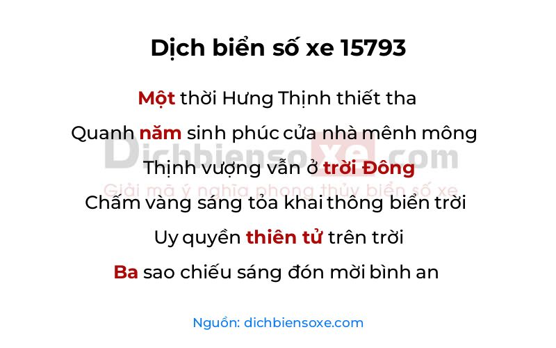 Dịch thơ biển số 15793