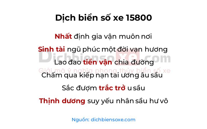 Dịch thơ biển số 15800