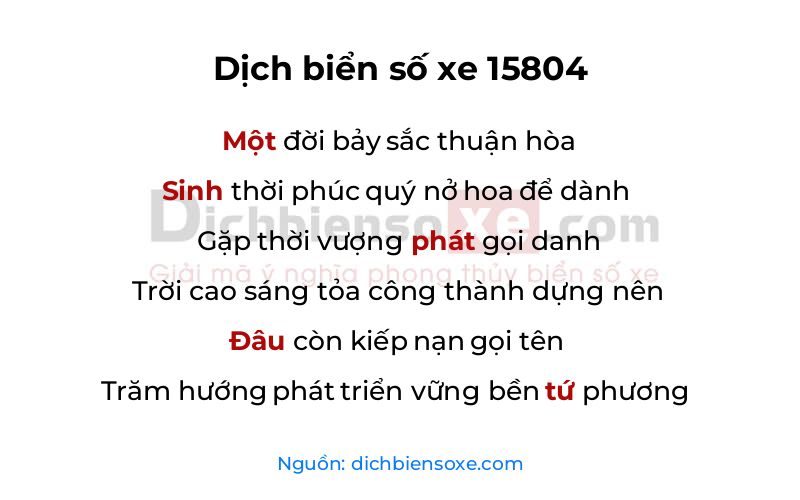 Dịch thơ biển số 15804