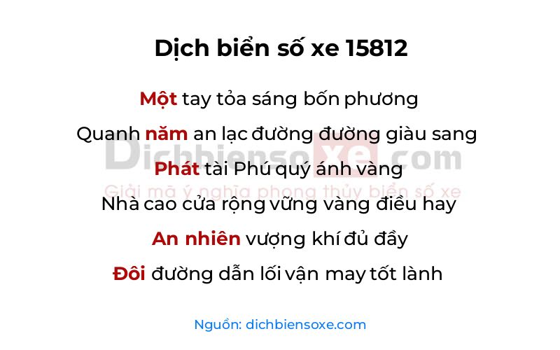 Dịch thơ biển số 15812