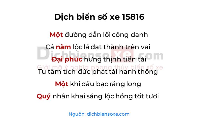 Dịch thơ biển số 15816