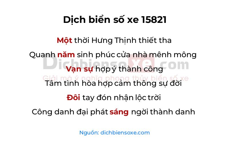 Dịch thơ biển số 15821