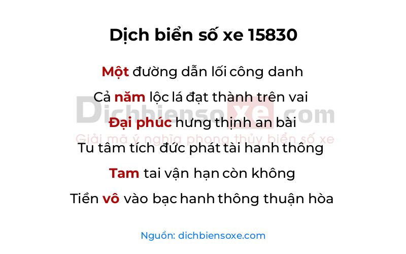 Dịch thơ biển số 15830