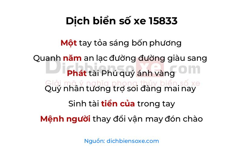 Dịch thơ biển số 15833