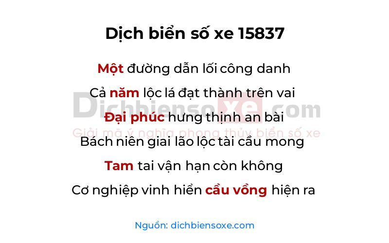 Dịch thơ biển số 15837