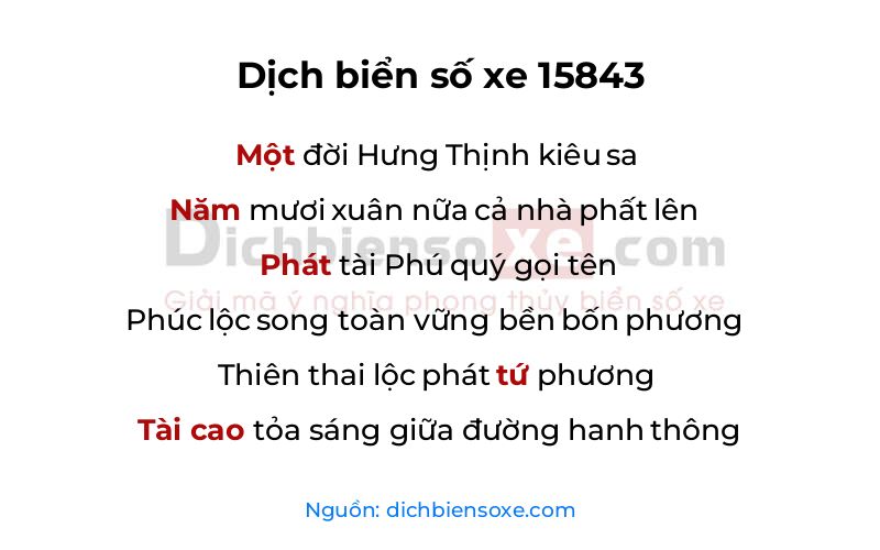 Dịch thơ biển số 15843