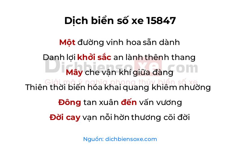 Dịch thơ biển số 15847