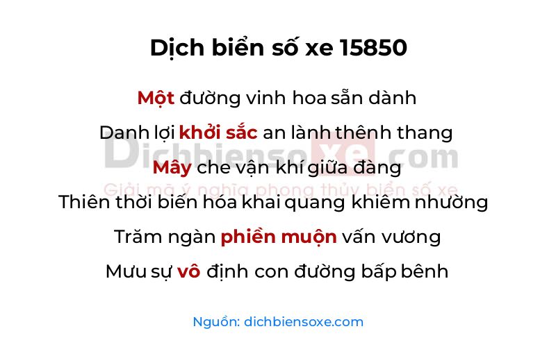 Dịch thơ biển số 15850