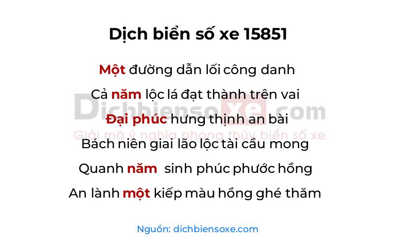 Dịch thơ biển số 15851