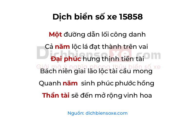 Dịch thơ biển số 15858