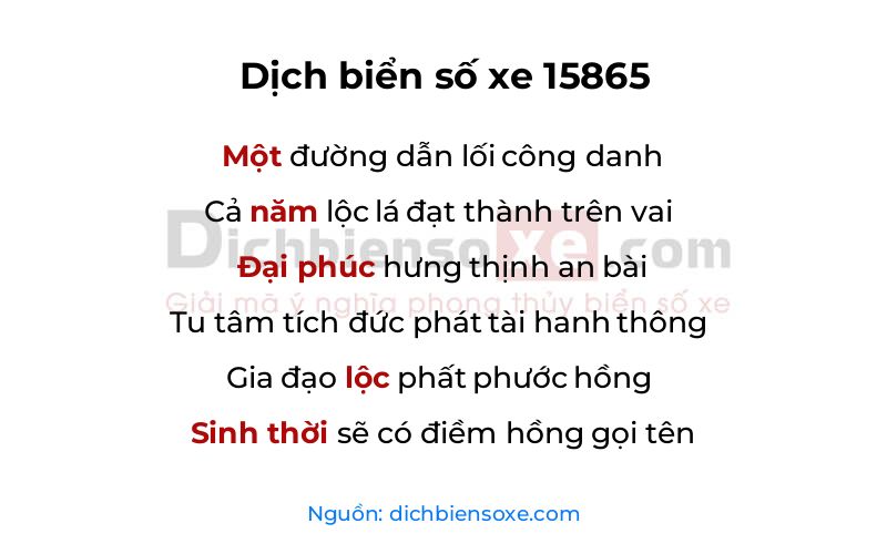 Dịch thơ biển số 15865