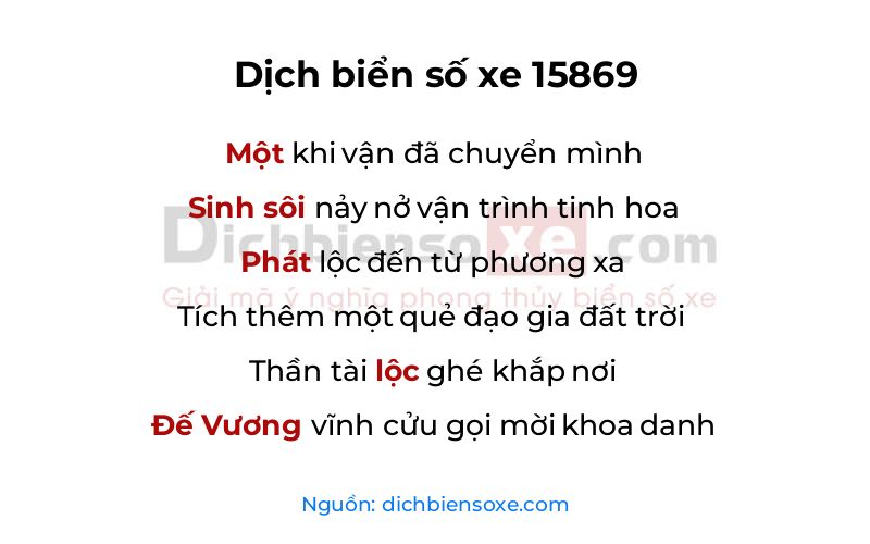 Dịch thơ biển số 15869