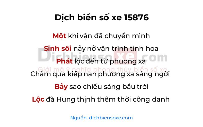 Dịch thơ biển số 15876