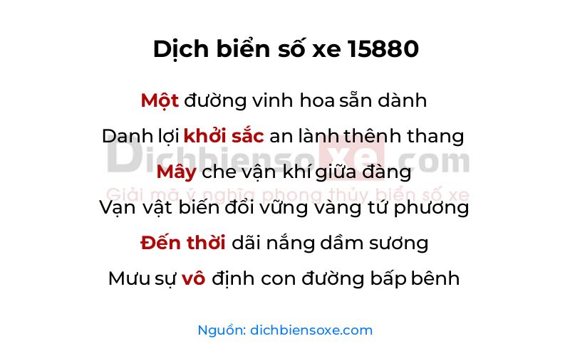 Dịch thơ biển số 15880