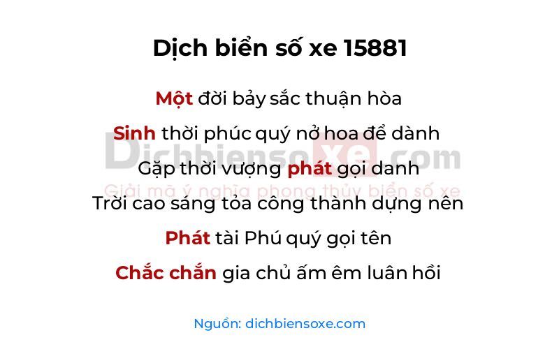 Dịch thơ biển số 15881