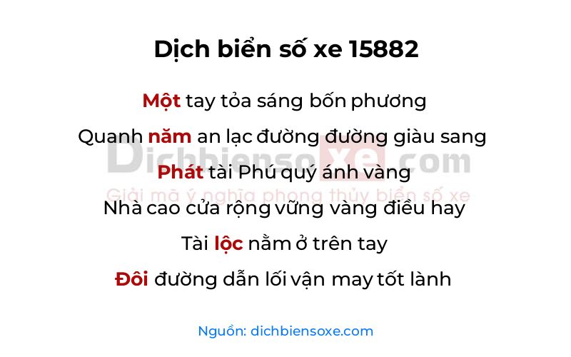 Dịch thơ biển số 15882