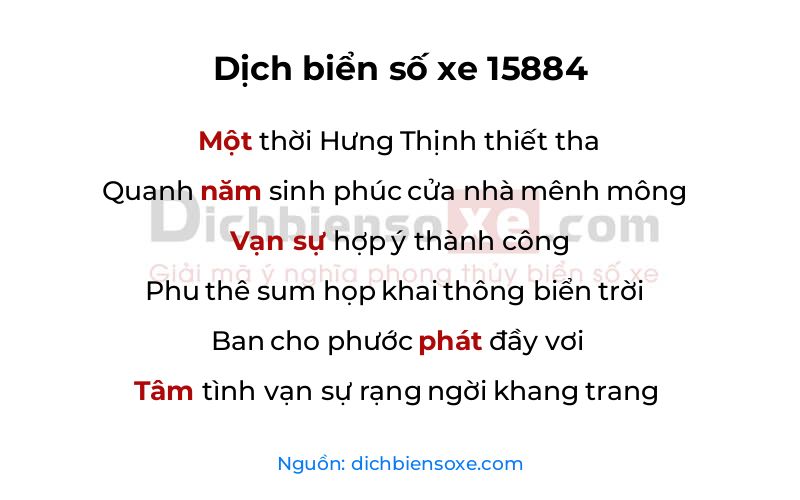 Dịch thơ biển số 15884