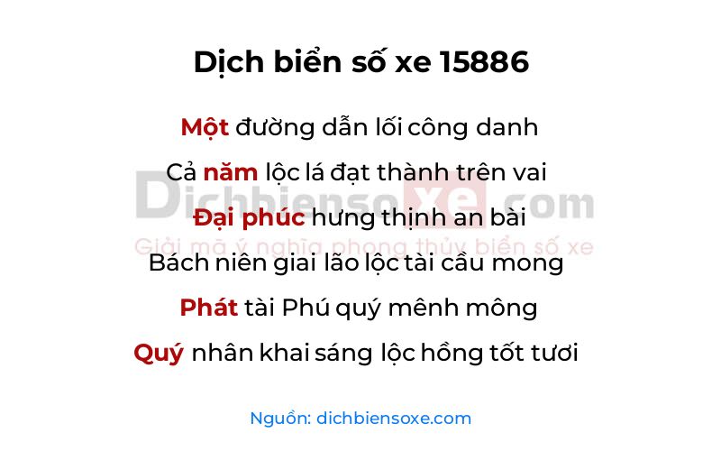 Dịch thơ biển số 15886