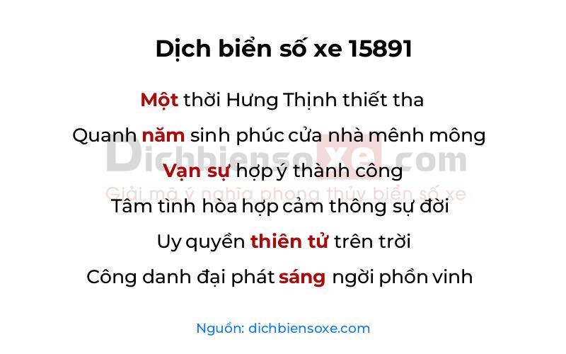 Dịch thơ biển số 15891