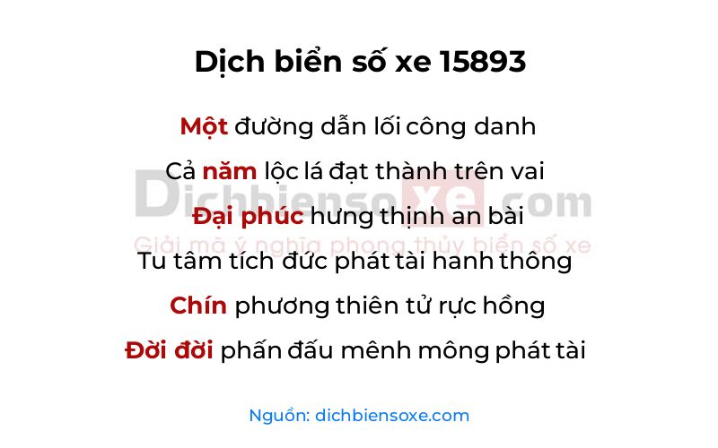 Dịch thơ biển số 15893
