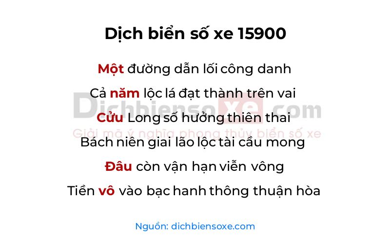 Dịch thơ biển số 15900
