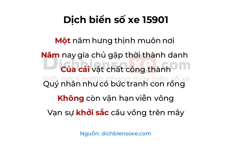 Dịch thơ biển số 15901