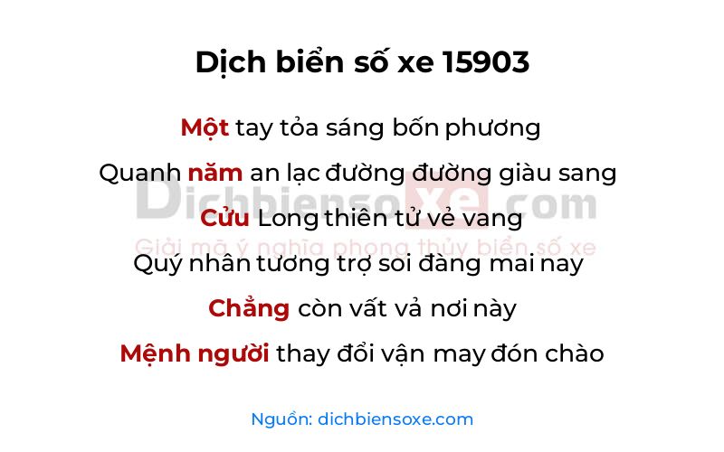 Dịch thơ biển số 15903
