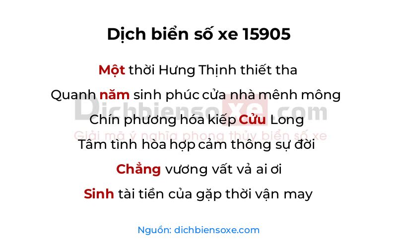 Dịch thơ biển số 15905