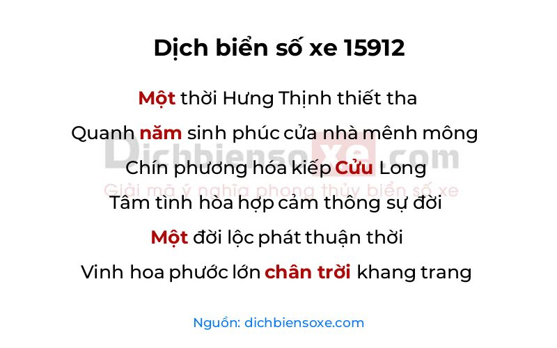 Dịch thơ biển số 15912