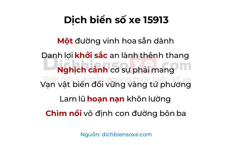 Dịch thơ biển số 15913