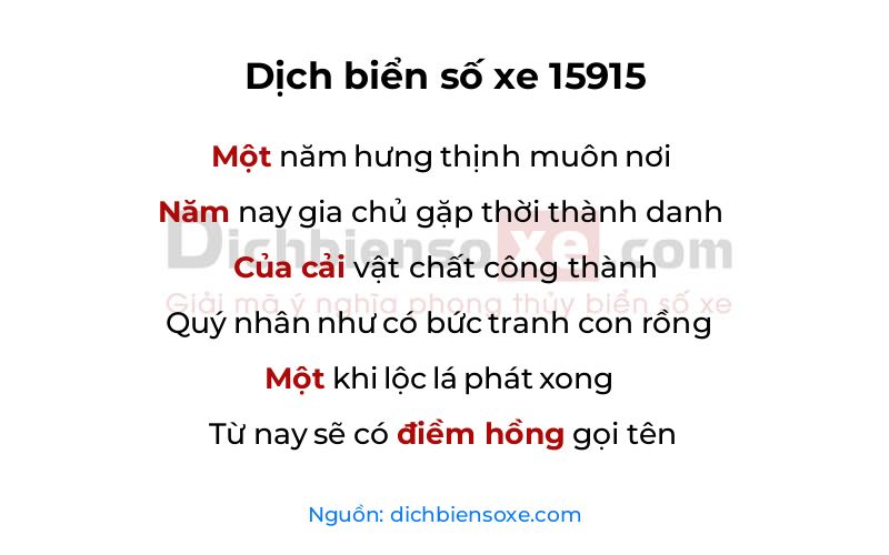 Dịch thơ biển số 15915