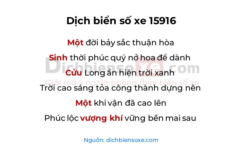 Dịch thơ biển số 15916
