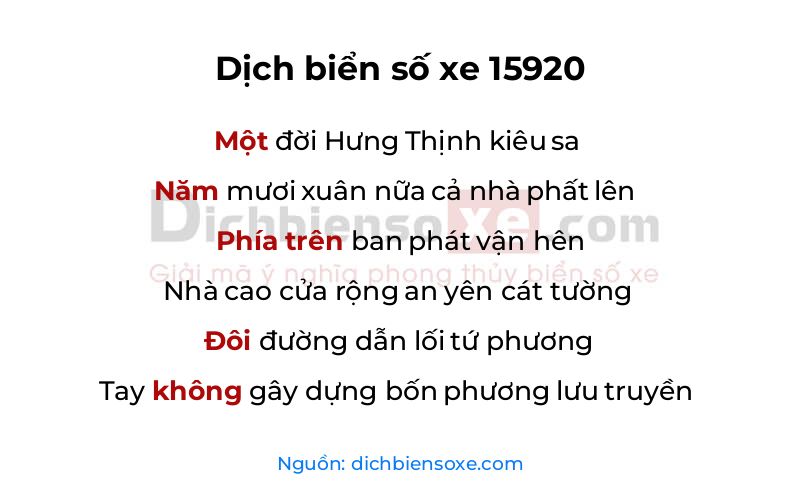 Dịch thơ biển số 15920