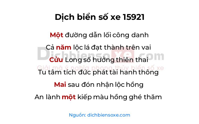 Dịch thơ biển số 15921