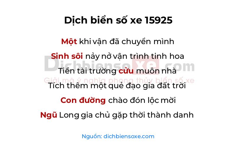 Dịch thơ biển số 15925