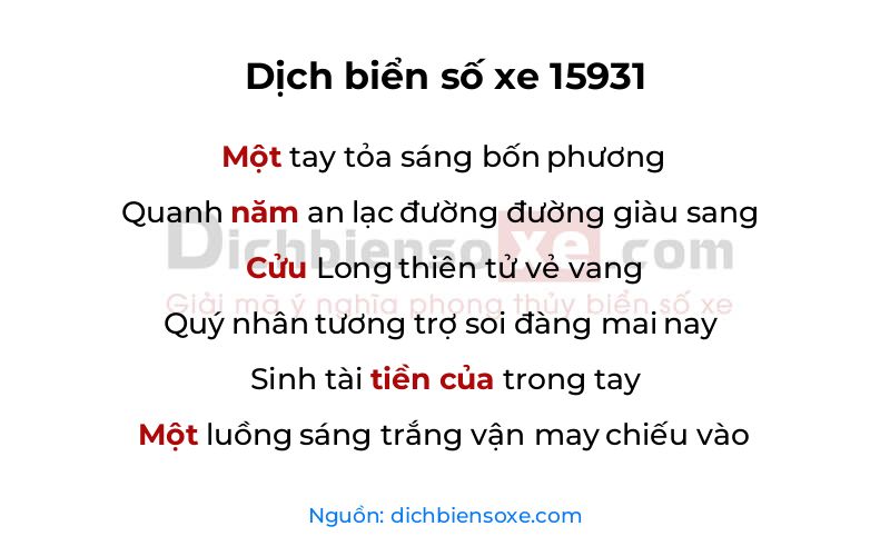 Dịch thơ biển số 15931