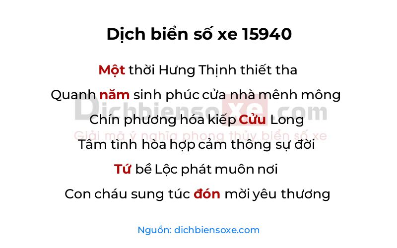 Dịch thơ biển số 15940