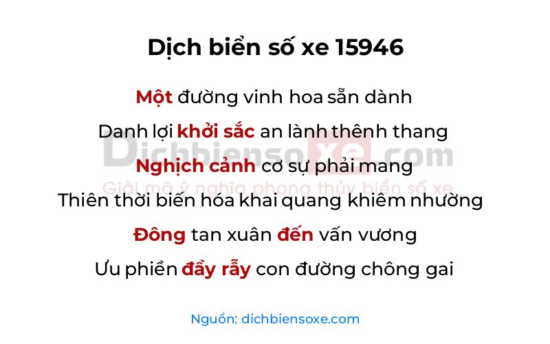 Dịch thơ biển số 15946