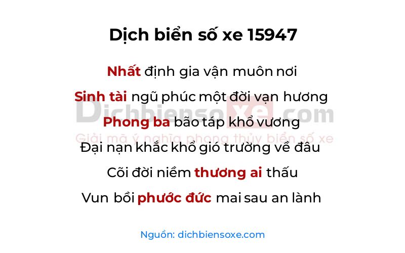 Dịch thơ biển số 15947