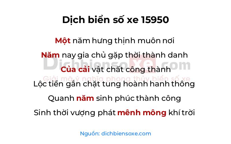 Dịch thơ biển số 15950