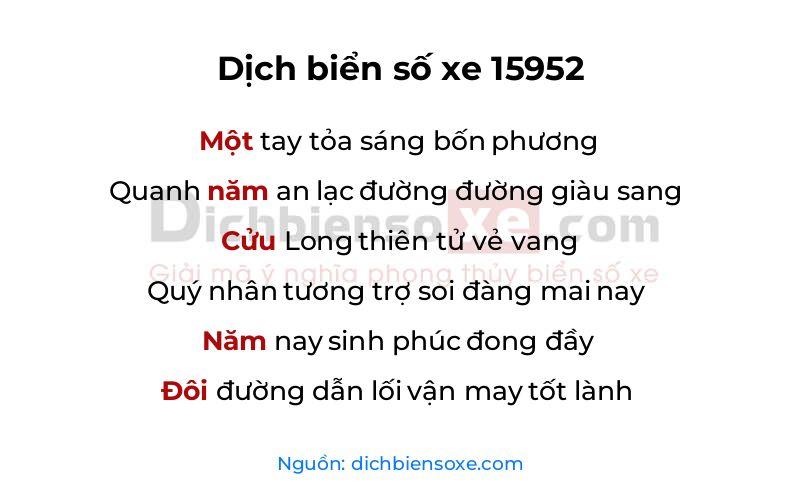 Dịch thơ biển số 15952
