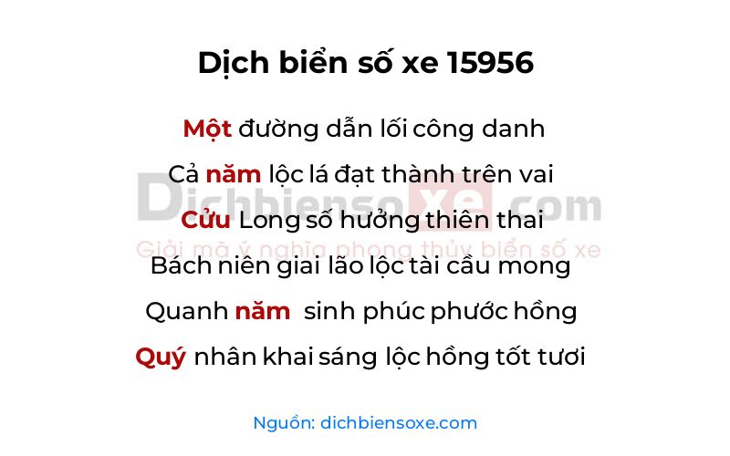 Dịch thơ biển số 15956